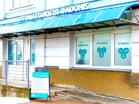 комерційна за адресою Дніпровська набережна вул., 26-Г