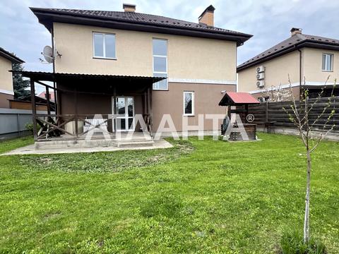 будинок за адресою Шевченка, 6а
