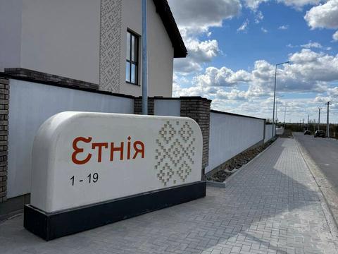 дом по адресу Максима Березовского ул.