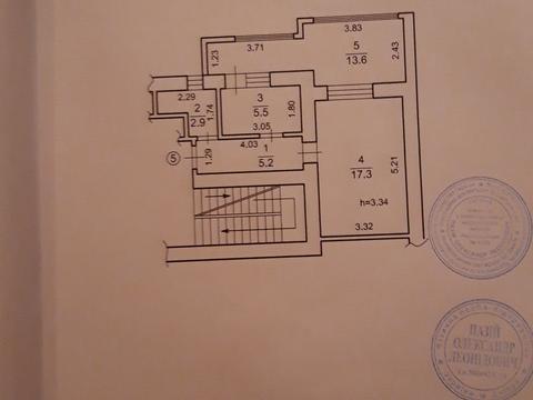 квартира за адресою Дмитра Вітовського вул. (), 27