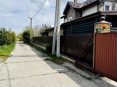 участок по адресу 