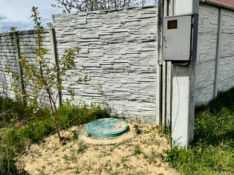 участок по адресу 