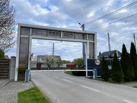 участок по адресу 