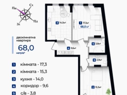 квартира по адресу Надречная ул., (Будинок 1)