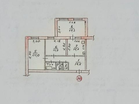 квартира за адресою Курортна вул. (Бутоми), 7