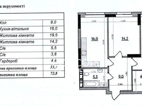 квартира за адресою Дегтярівська вул., 25-Ж