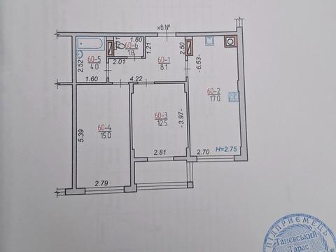квартира за адресою Боголюбова вул., 11-А