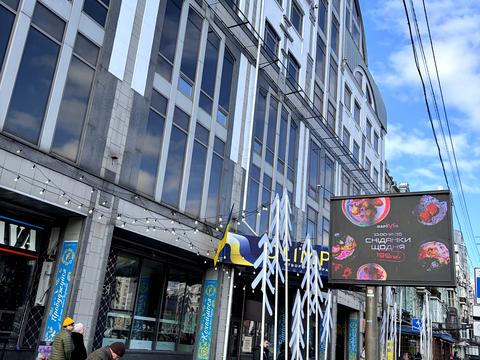 коммерческая по адресу Большая Васильковская ул. (Красноармейская), 72