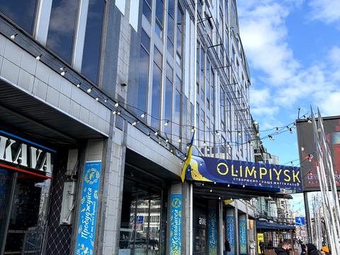 коммерческая по адресу Большая Васильковская ул. (Красноармейская), 72