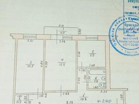 квартира по адресу Паркова ул., 16