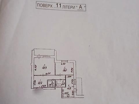 квартира по адресу Братства Тарасовцев ул. (Декабристів), 12/37