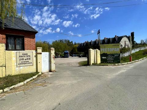 комерційна за адресою Лісова, 1