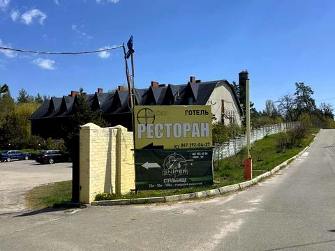 комерційна за адресою Лісова, 1