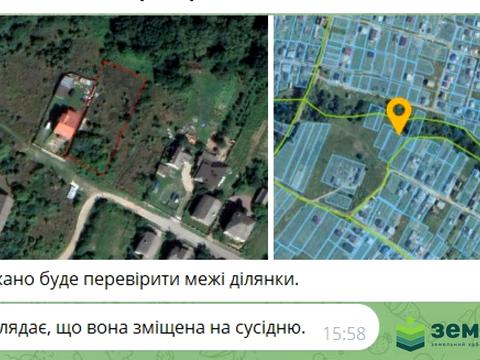 участок по адресу Самостійна