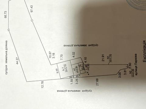дом по адресу с. Требухов, Центральна, 65