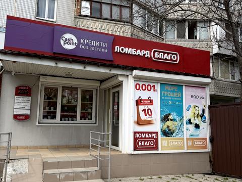 комерційна за адресою Одеса, Академіка Корольова вул., 114