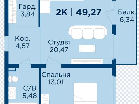 квартира по адресу Гетмана Мазепы ул., 148