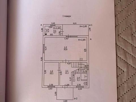 дом по адресу Аграрна, 14а