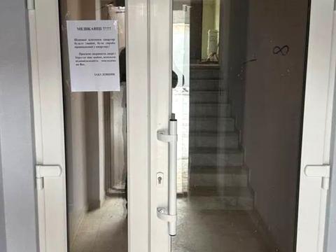 квартира за адресою Богдана-Ігора Антонича вул., (Будинок 3)