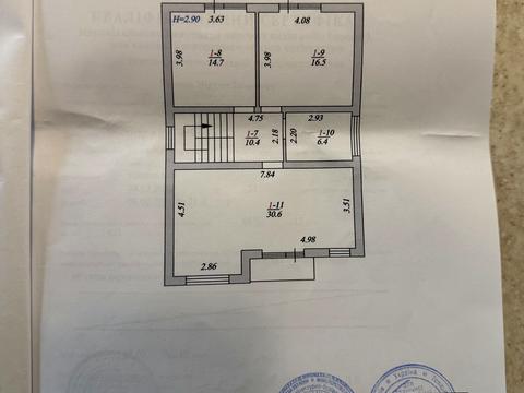 дом по адресу Запорізька