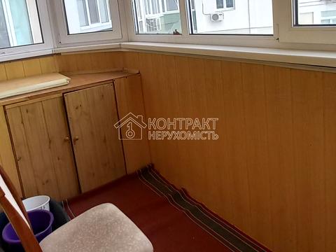 квартира по адресу Тракторостроителей просп., 103г