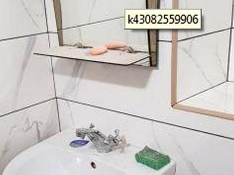 1864252797929927
