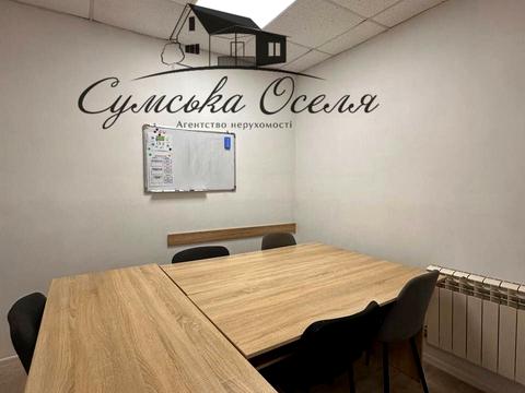 комерційна за адресою Британська вул. (Горького), 5