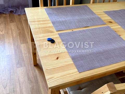 квартира за адресою Михайла Максимовича вул. (Онуфрія Трутенка), 3-Г