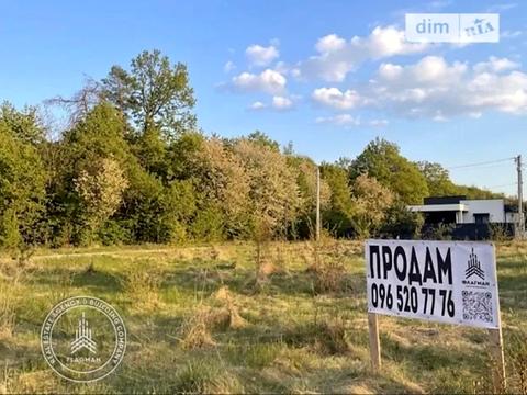 ділянка за адресою Вулиця Гагаріна