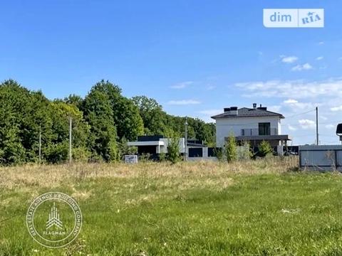 ділянка за адресою Вулиця Гагаріна