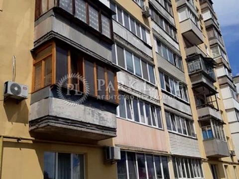 квартира за адресою Поштовий пров., 15