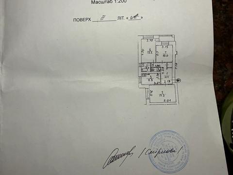квартира за адресою Оболонська вул., 13-15