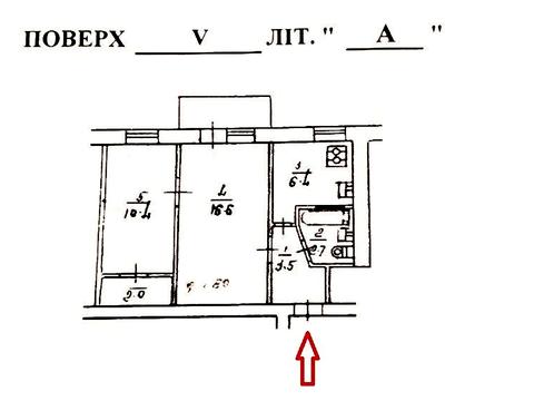 квартира за адресою Новопольова вул., 101-А