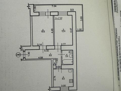 квартира по адресу Волчинецкая ул., 206