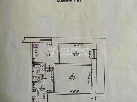 квартира за адресою Шекспіра пров., 7