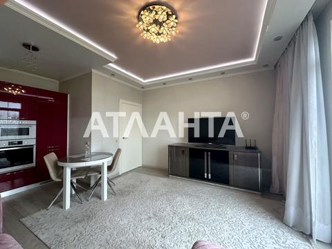 квартира по адресу Дмитрия Луценко ул. (Крейсера 'Аврора'), 6