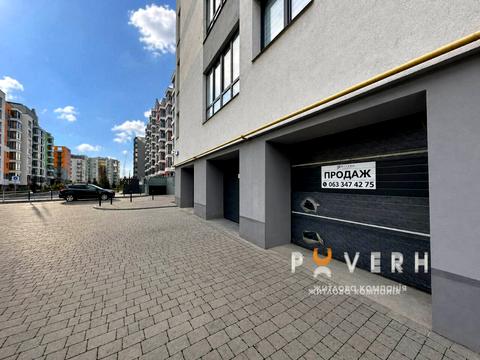 паркомісце за адресою Національної Гвардії вул., 14м