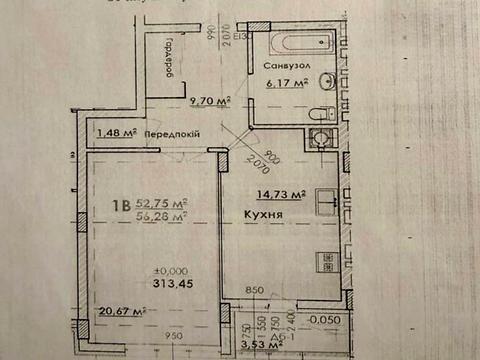квартира по адресу Ивана Величковского ул., 15