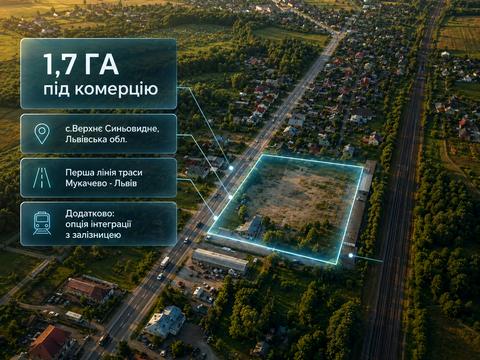 ділянка за адресою Січових Стрільців вул.