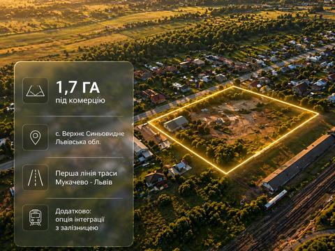 ділянка за адресою Січових Стрільців вул.