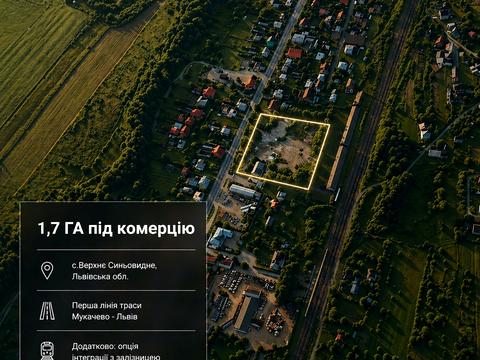 ділянка за адресою Січових Стрільців вул.