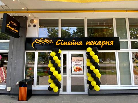 комерційна за адресою Володимира Янева вул., (Будинок В1)