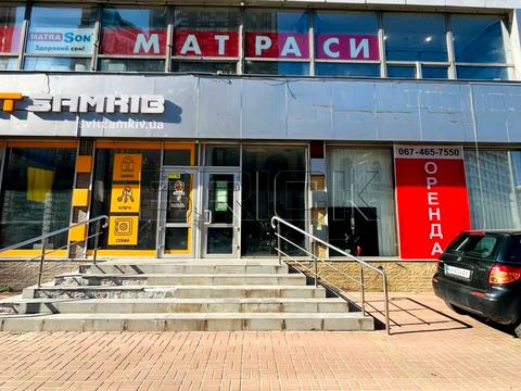 комерційна за адресою Глибочицька вул., 29/31