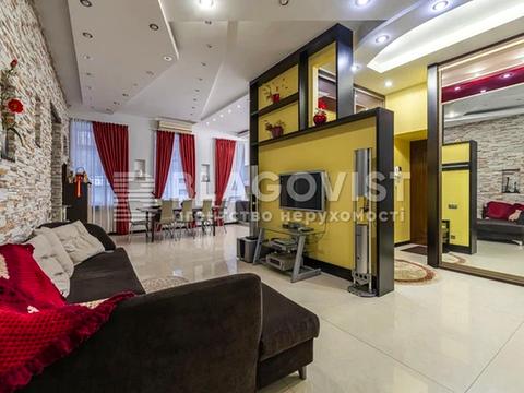 квартира по адресу Тарасовская ул., 30
