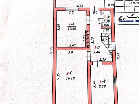 будинок за адресою Чернівці, Княгині Ольги пров., 50
