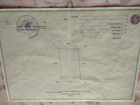 участок по адресу с.Ільці