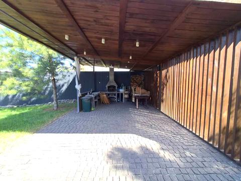 будинок за адресою щастя