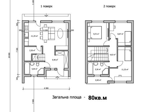 будинок за адресою Забіли, 26