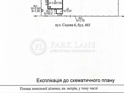 дом по адресу Криничная ул. (Жовтнева)