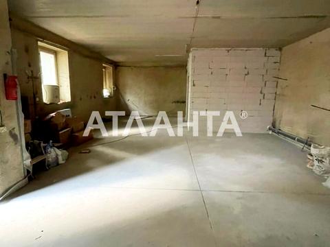 коммерческая по адресу Костанди ул., 5
